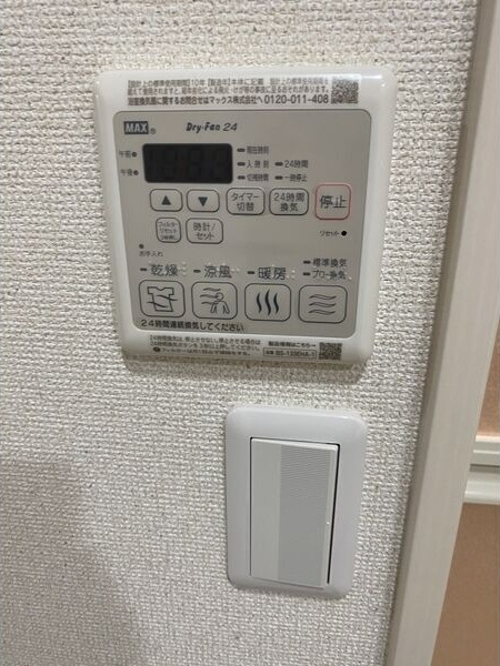 フジパレス神戸本町ウエストのその他
