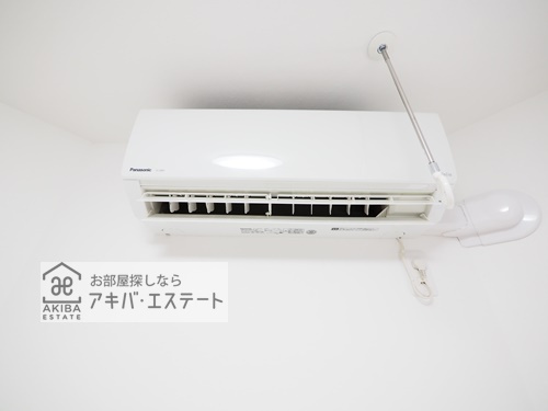 【設備】 | グランクオール中村橋 | 同一仕様写真