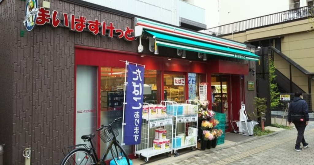 パークホームズ文京千石ステーションプレイスの周辺