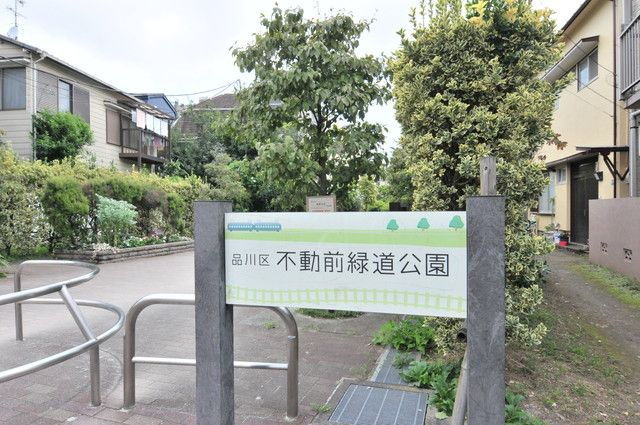 ＣＩＴＹＢＯＸ