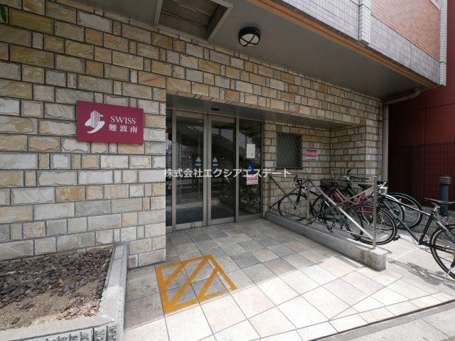 SWISS難波南のエントランス