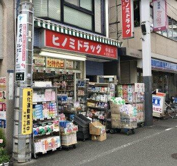 【周辺】 | ラ・メゾン・リブラン
