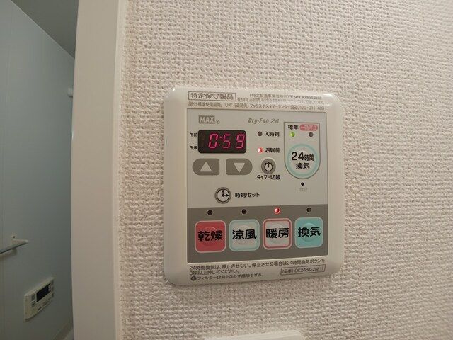 クラシェス尼崎のその他