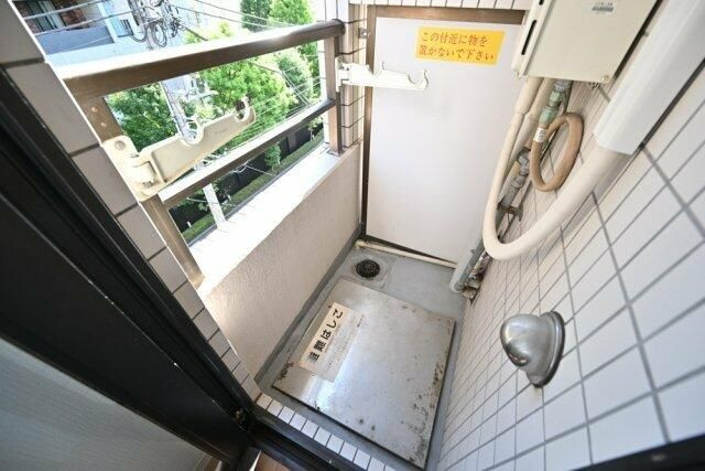 シティコープ目白のバルコニー