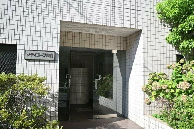 シティコープ目白のエントランス