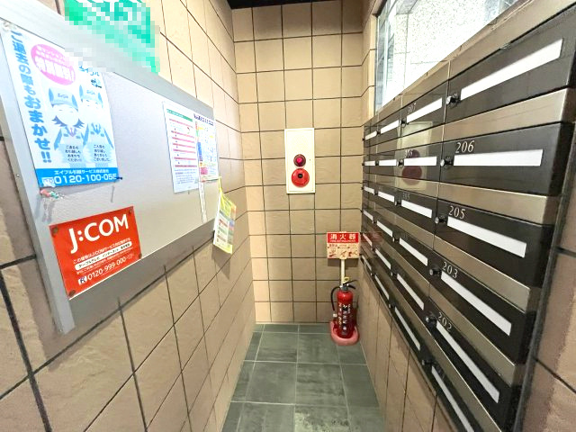 パークサイドハイツのその他共用部分