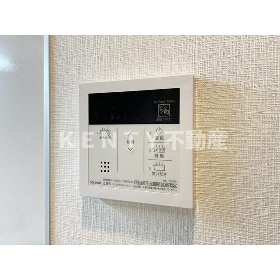 【設備】 | Ｌｉｅｎ西五反田