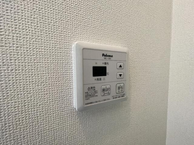 エアプレイス中板橋