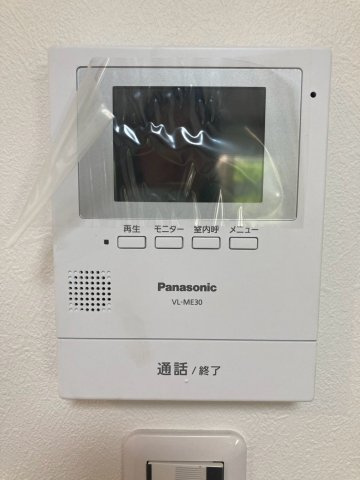 ☆選べる家具プレゼント☆富久町　新築戸建のセキュリティ