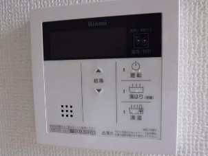 【その他】 | VILLA VIENT TOGOSHIKOEN