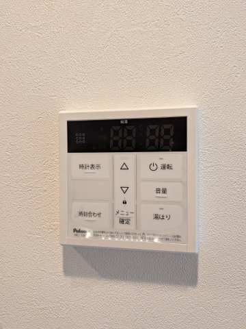 【設備】 | モノリス船橋本町 | 給湯設備です