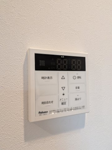 【設備】 | モノリス船橋本町 | 給湯設備です
