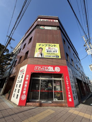【外観】 | 和成ビル