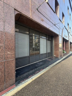 【エントランス】 | 和成ビル