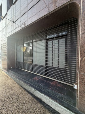 【エントランス】 | 和成ビル