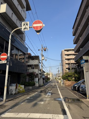【周辺】 | 和成ビル