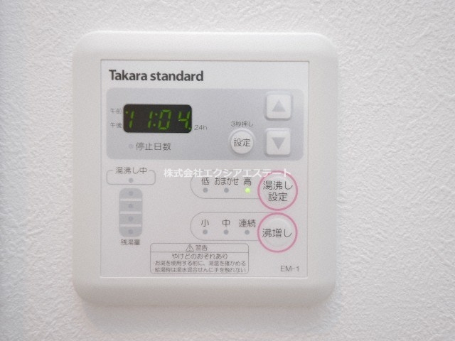 F　asecia chartの設備