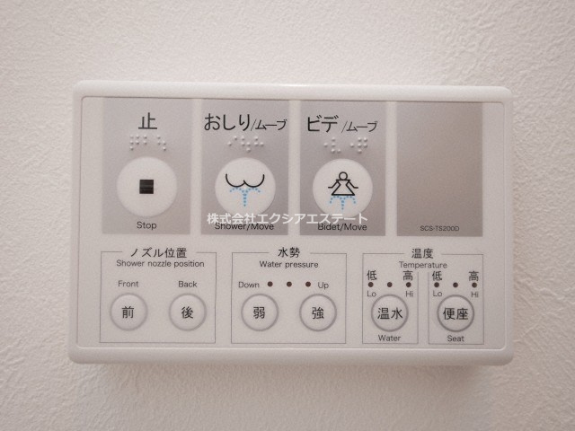 F　asecia chartの設備