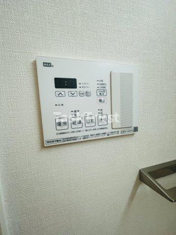 【設備】 | グランバース福島