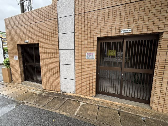 ライオンズガーデン大橋のその他共用部分