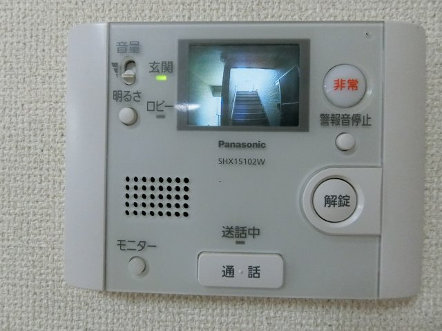 【セキュリティ】 | クルゼイロ旭町