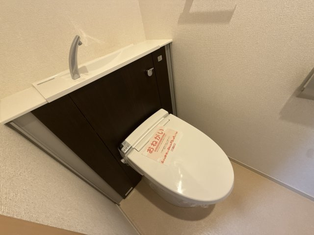 エムグレイスのトイレ