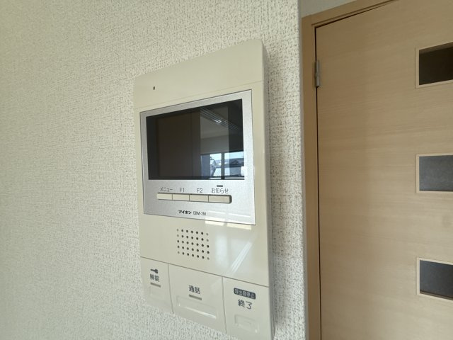 エムグレイスのセキュリティ