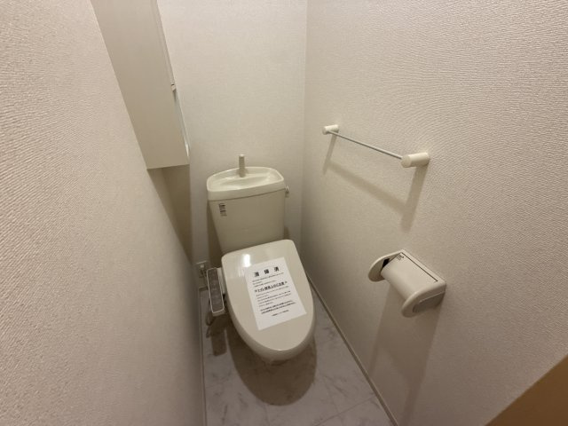 ヴェリタ　クオーレのトイレ