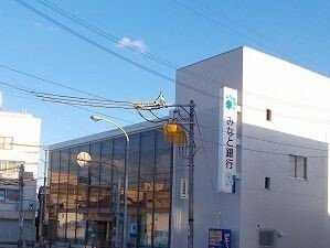 カルムメゾンの周辺|みなと銀行まで1200m