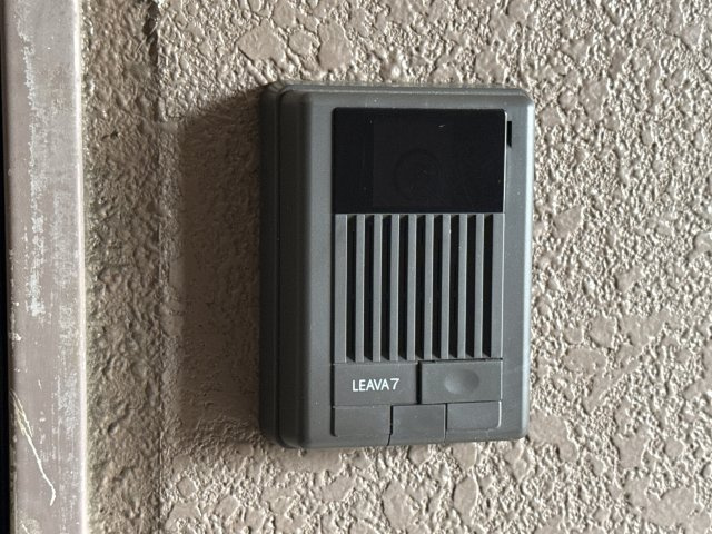 プロニティハウスのセキュリティ