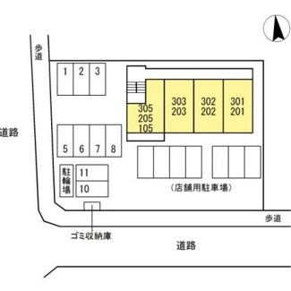 【駐車場】 | グランゲート　岡崎市薮田