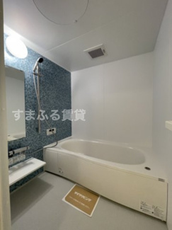 【浴室】 | グランゲート　岡崎市薮田