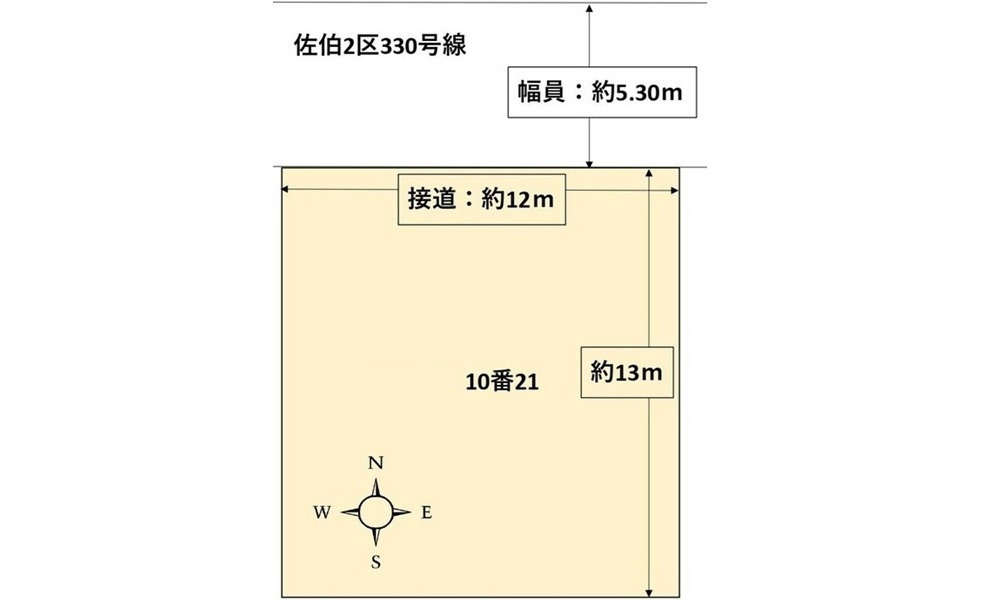 広島市佐伯区美鈴が丘西２丁目　土地の区画図