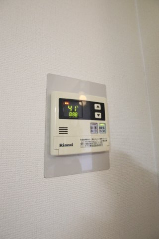 【設備】 | グレースコート青葉丘 | 給湯器