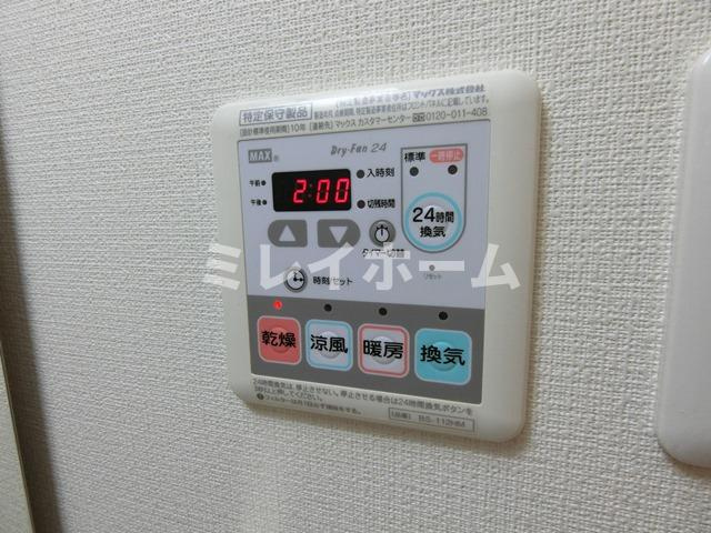 TLRレジデンス大鳥居の設備
