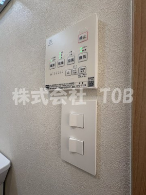 【設備】 | Casa・acero-カーサアチェロ-