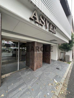 【エントランス】 | アスヴェル京都西七条 | 毎日通るエントランスはこのようになっています
