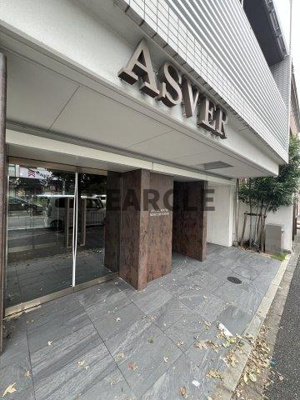 【エントランス】 | アスヴェル京都西七条 | 毎日通るエントランスはこのようになっています