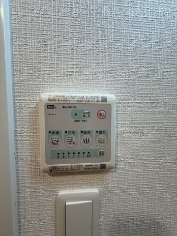 【設備】 | エスリード難波AGREA