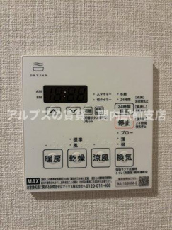 【設備】 | ジオエント横浜関内