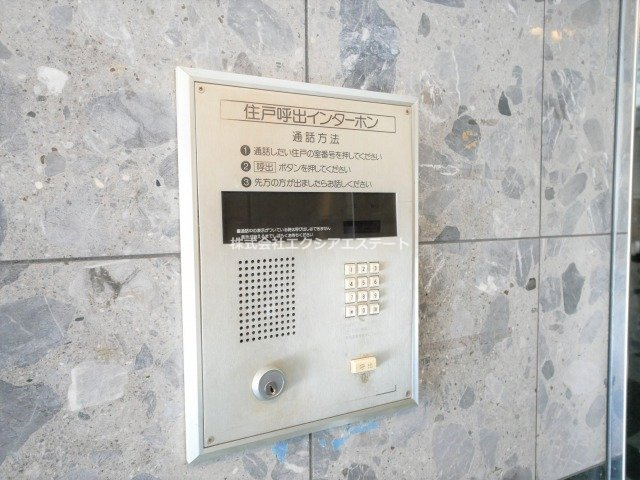 サンレスポワール天王寺のセキュリティ