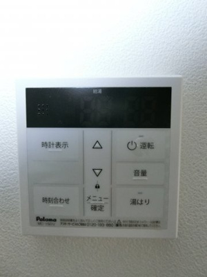 【設備】 | ジーメゾン泉大津