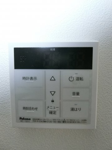 【設備】 | ジーメゾン泉大津