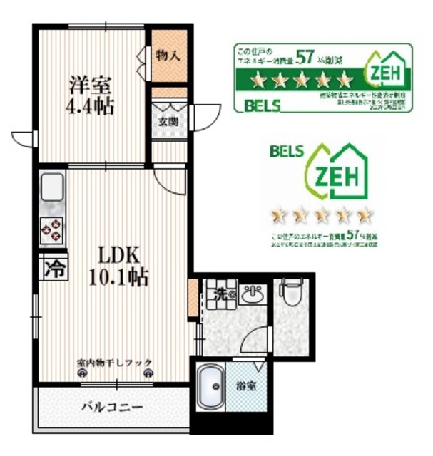 ラピス駒込の間取り