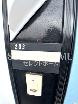  | メゾンみのり