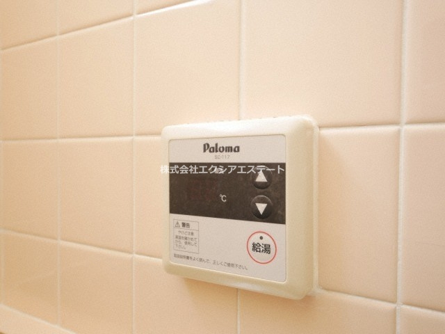 グランビルド長居の設備