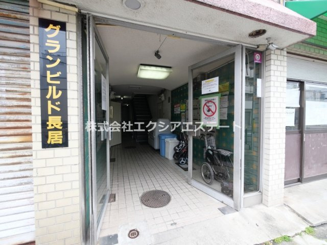 グランビルド長居のエントランス