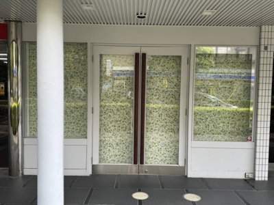 【エントランス】 | グランドール熊内