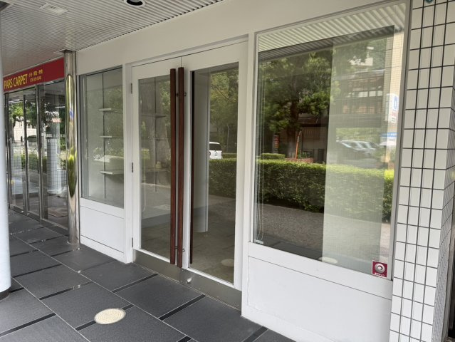 【エントランス】 | グランドール熊内