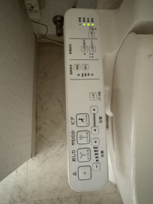【トイレ】 | グランドール熊内